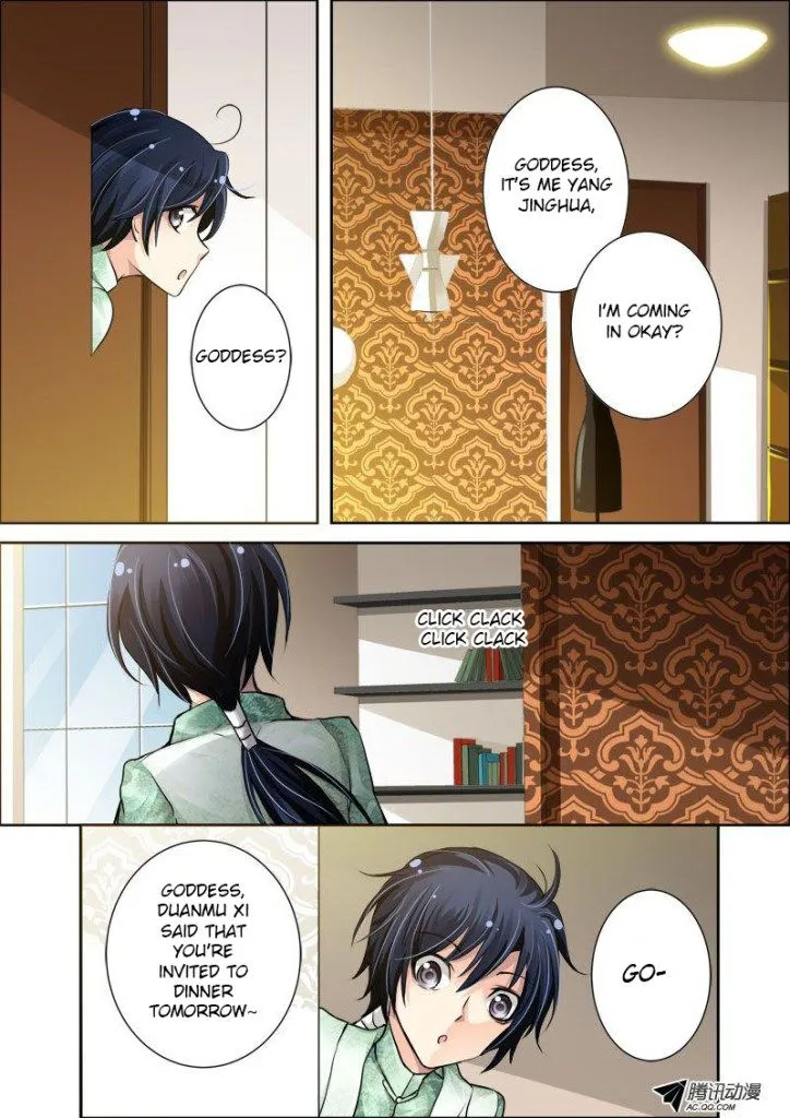Soul Contract Chapter 11 Online - página 16