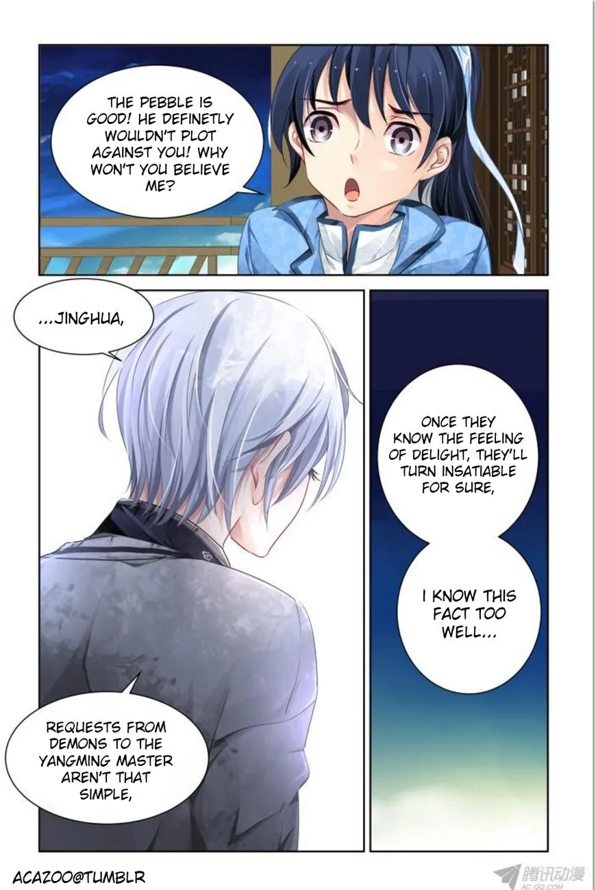 Soul Contract Chapter 110 Online - página 7