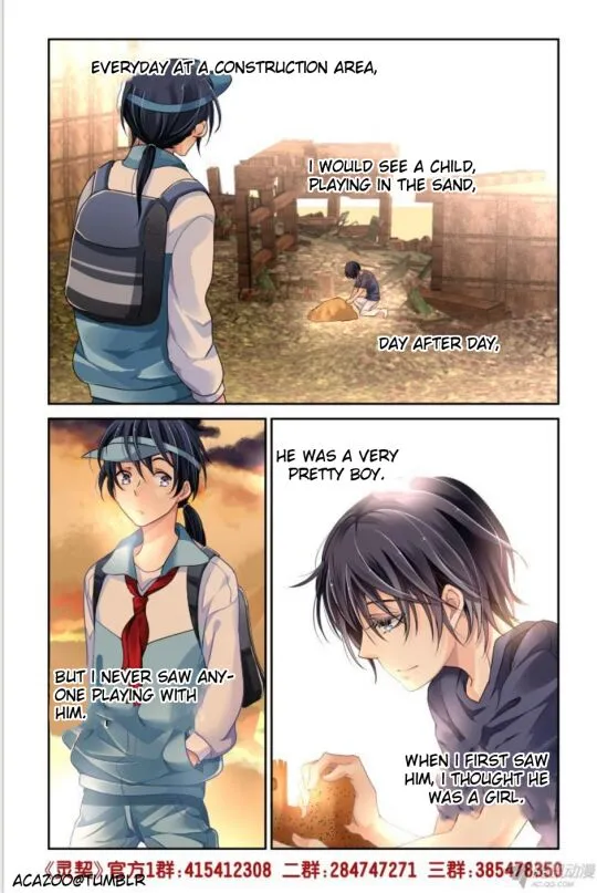 Soul Contract Chapter 110 Online - página 12