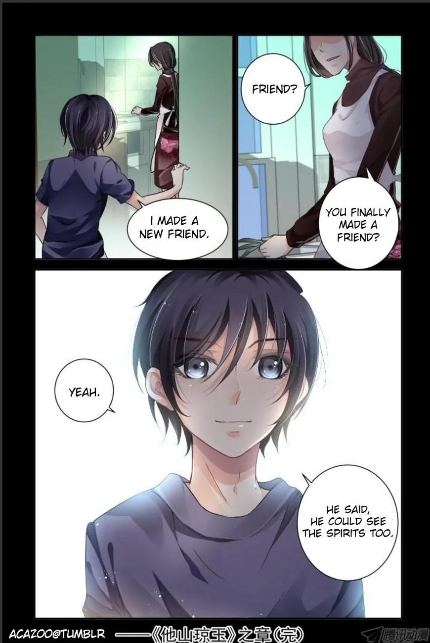 Soul Contract Chapter 112 Online - página 8