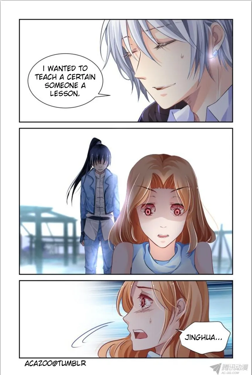 Soul Contract Chapter 116 Online - página 4