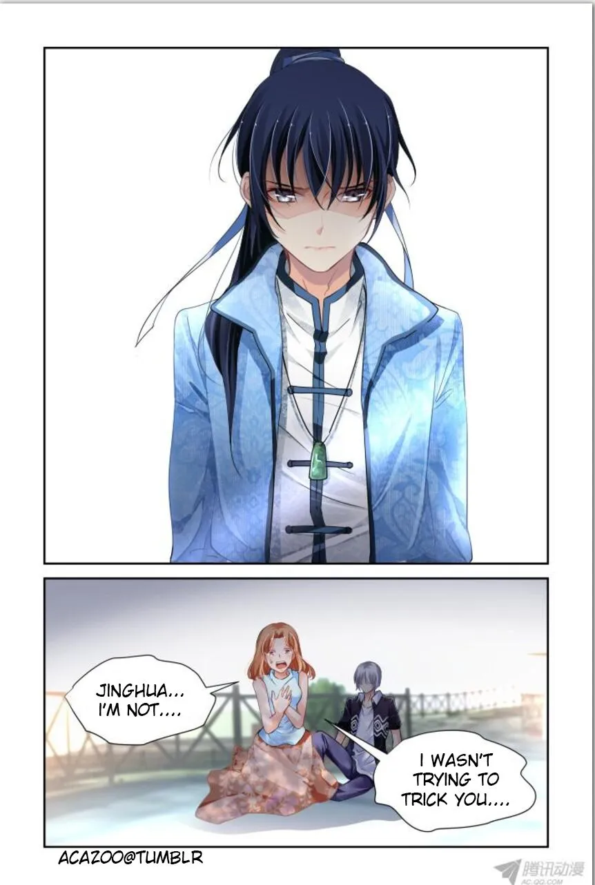 Soul Contract Chapter 116 Online - página 6