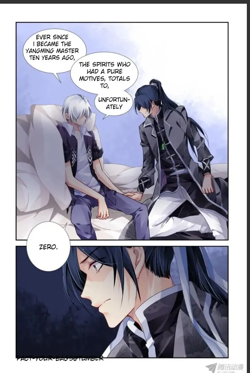 Soul Contract Chapter 117 Online - página 7