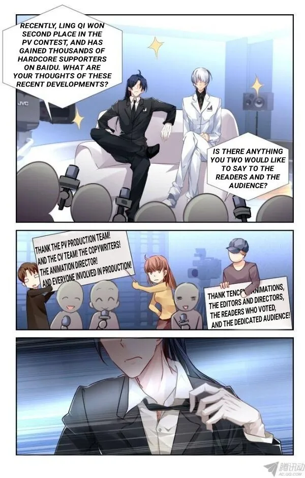 Soul Contract Chapter 118.1 Online - página 2
