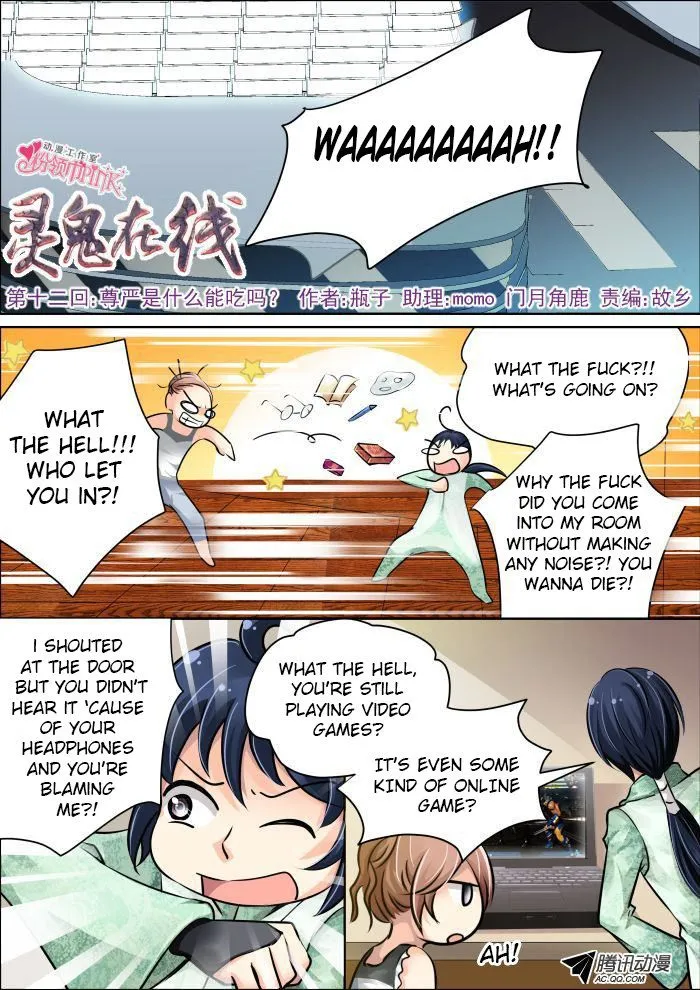 Soul Contract Chapter 12 Online - página 1