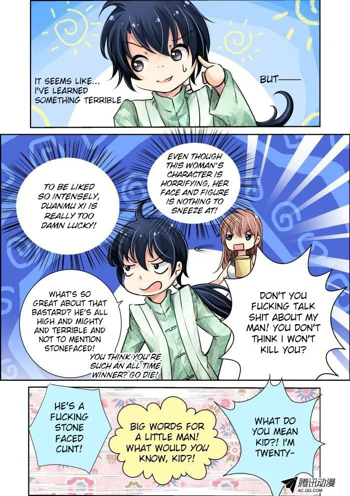 Soul Contract Chapter 12 Online - página 12