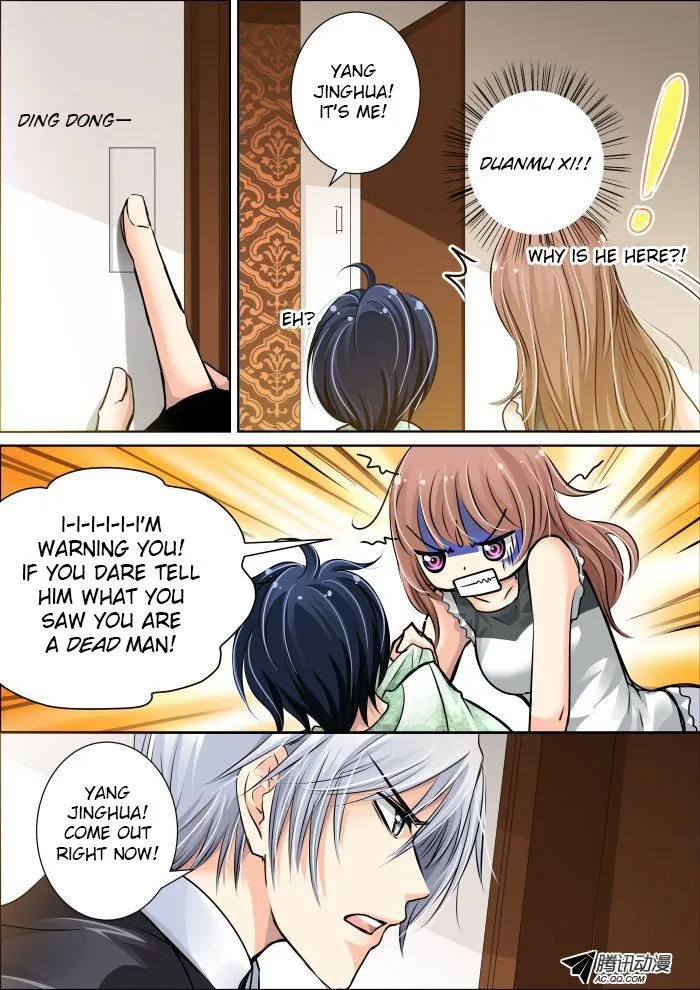Soul Contract Chapter 12 Online - página 13