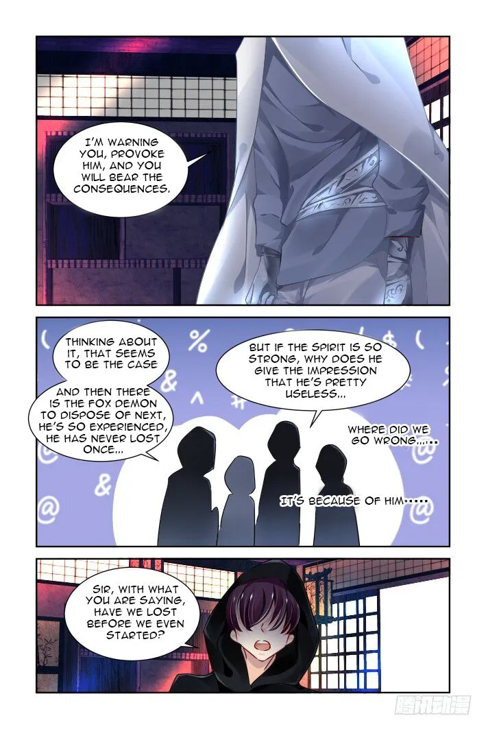 Soul Contract Chapter 120 Online - página 5