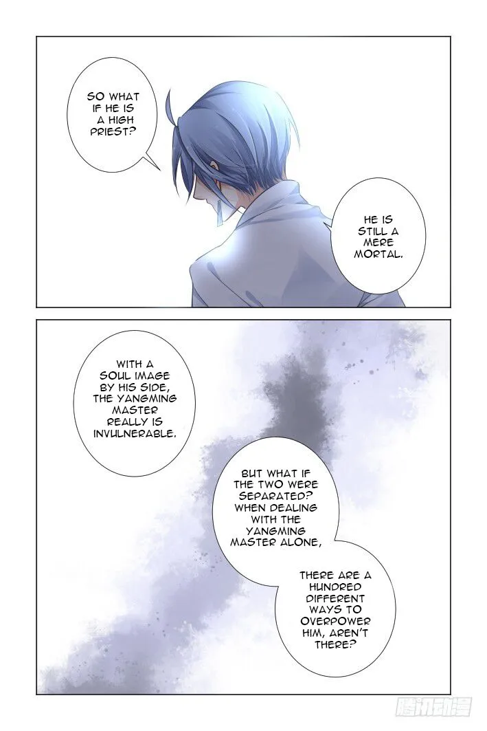 Soul Contract Chapter 120 Online - página 7