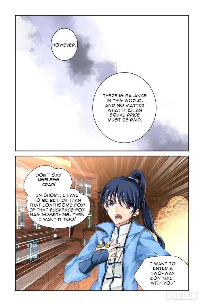 Soul Contract Chapter 121 Online - página 5
