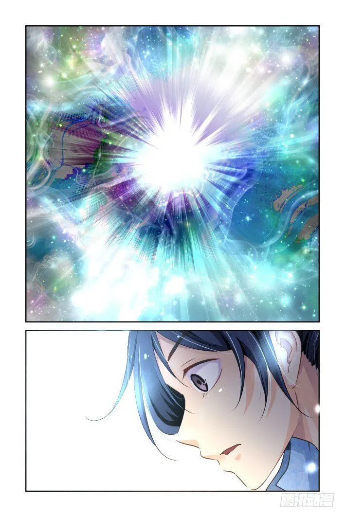 Soul Contract Chapter 121 Online - página 9
