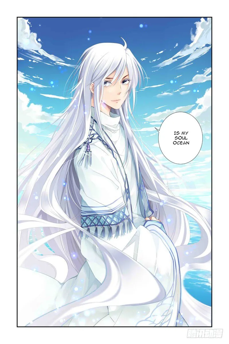Soul Contract Chapter 121 Online - página 12