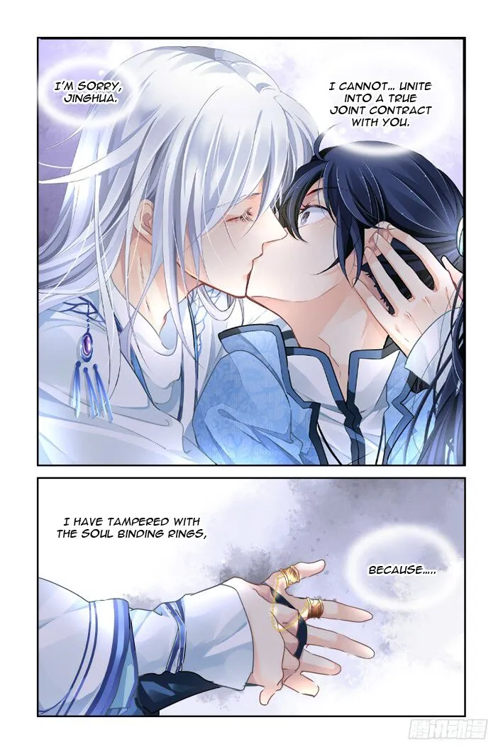 Soul Contract Chapter 122 Online - página 7