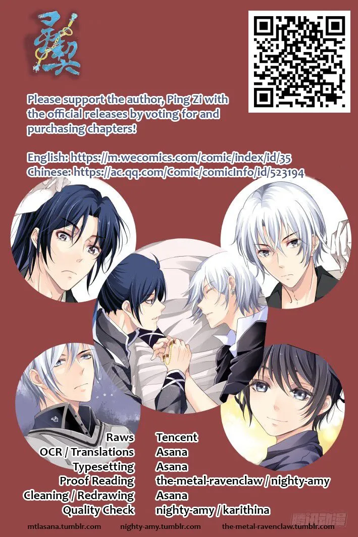 Soul Contract Chapter 123 Online - página 12