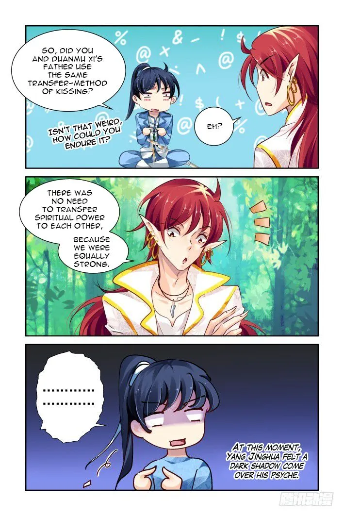 Soul Contract Chapter 124 Online - página 5