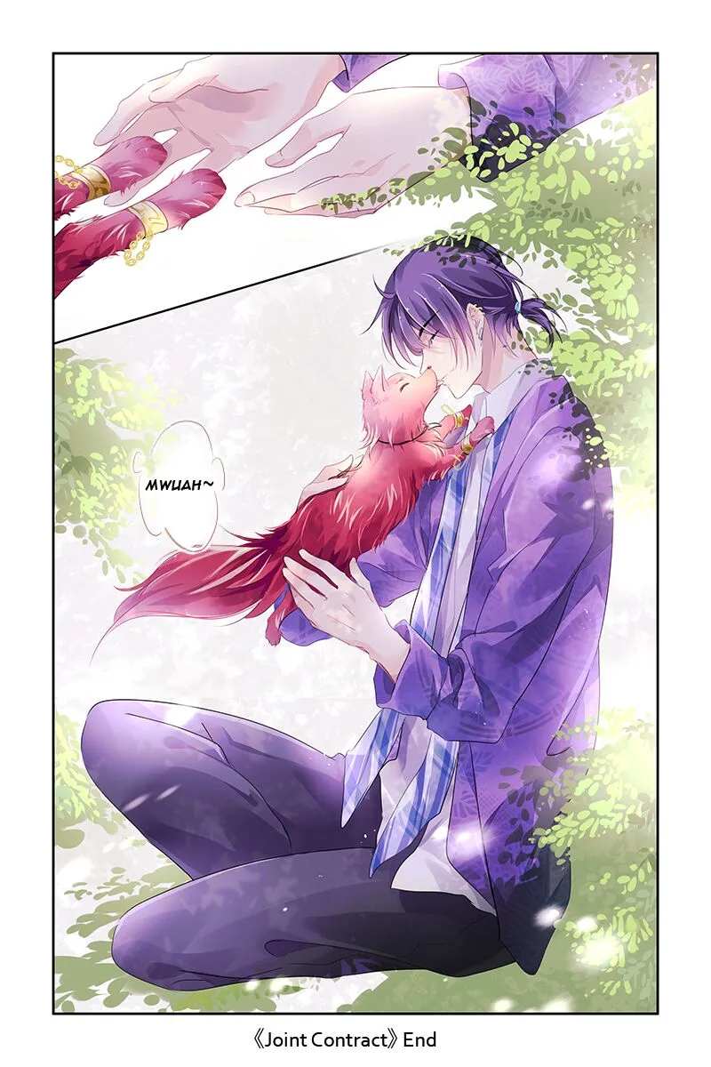 Soul Contract Chapter 124 Online - página 8
