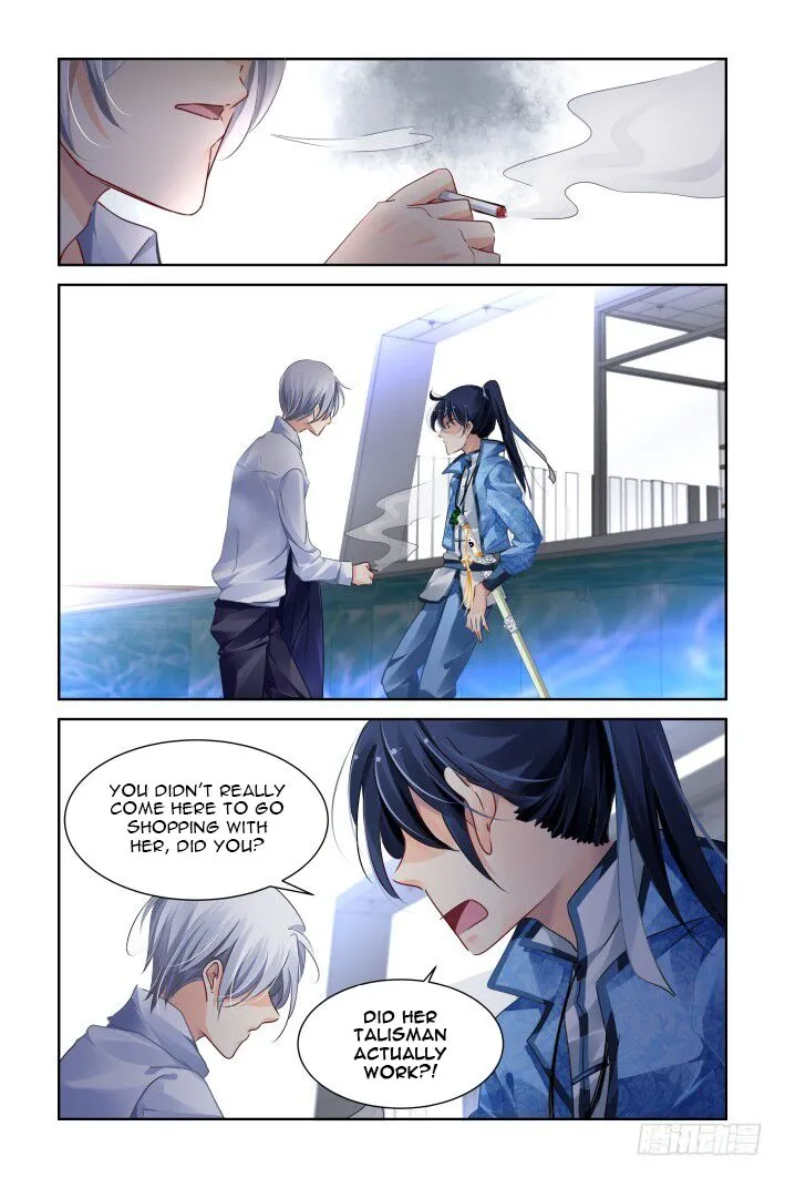 Soul Contract Chapter 125 Online - página 7