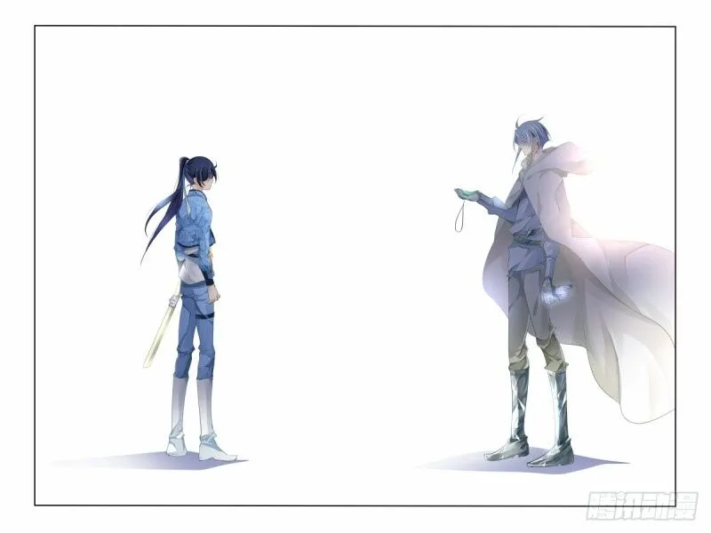 Soul Contract Chapter 126 Online - página 11