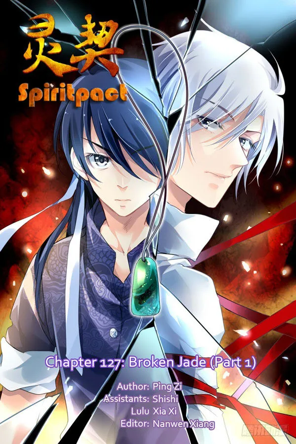 Soul Contract Chapter 127 Online - página 1