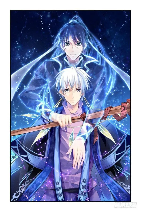 Soul Contract Chapter 129 Online - página 9