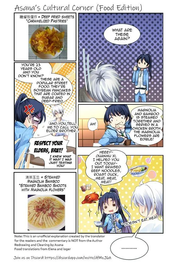Soul Contract Chapter 129 Online - página 16