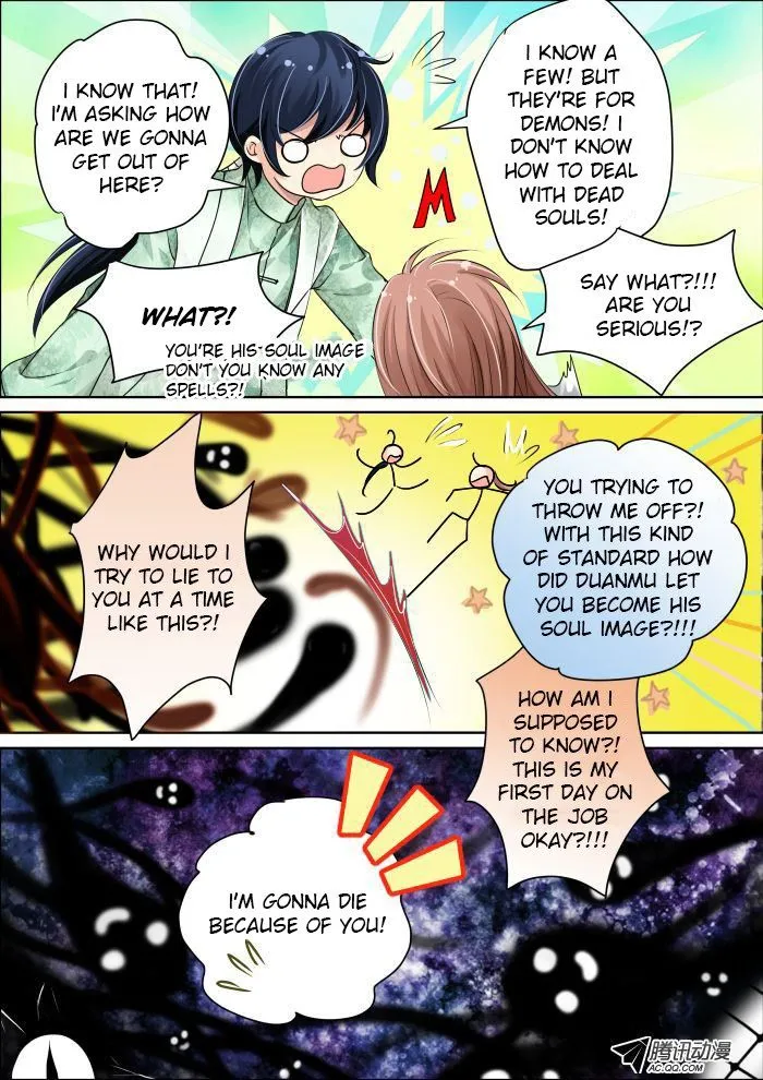 Soul Contract Chapter 13 Online - página 3