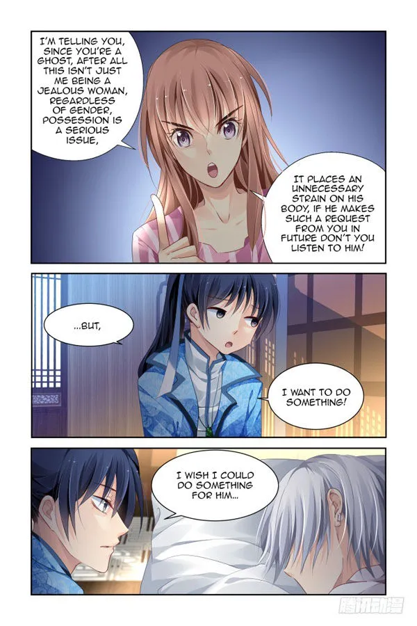 Soul Contract Chapter 130 Online - página 5