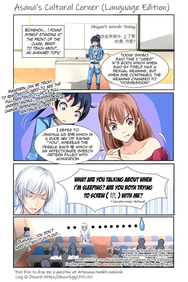 Soul Contract Chapter 130 Online - página 10