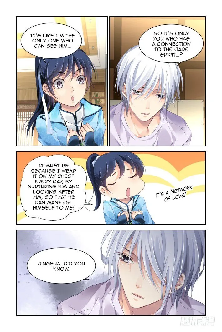 Soul Contract Chapter 131 Online - página 3