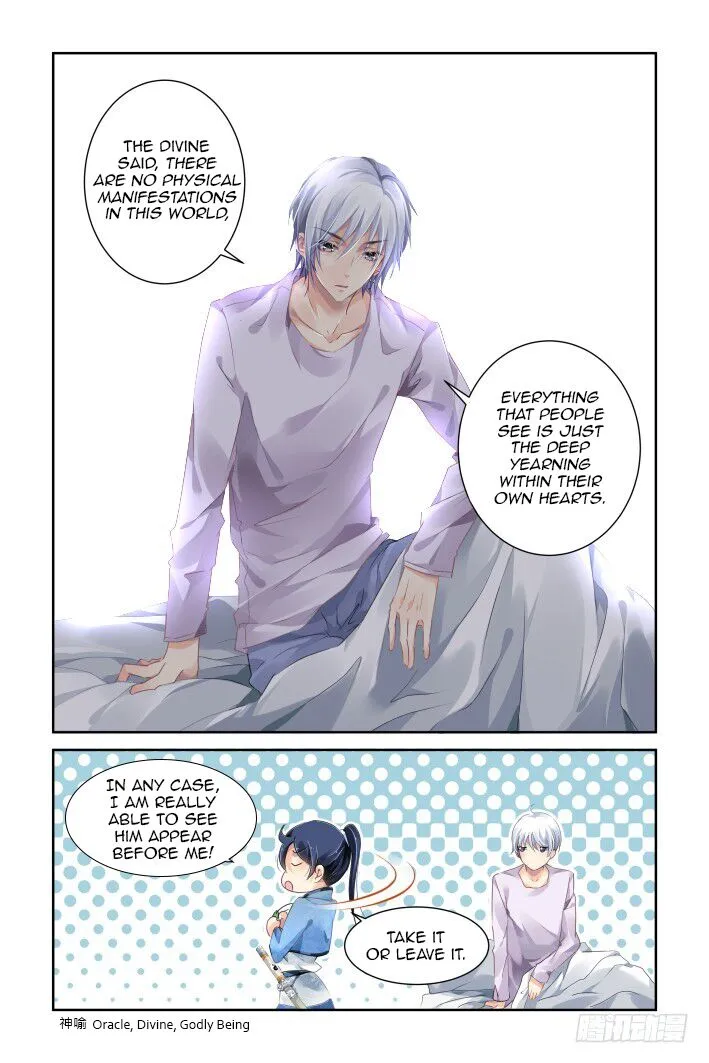 Soul Contract Chapter 131 Online - página 4