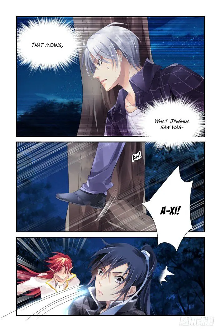 Soul Contract Chapter 131 Online - página 12