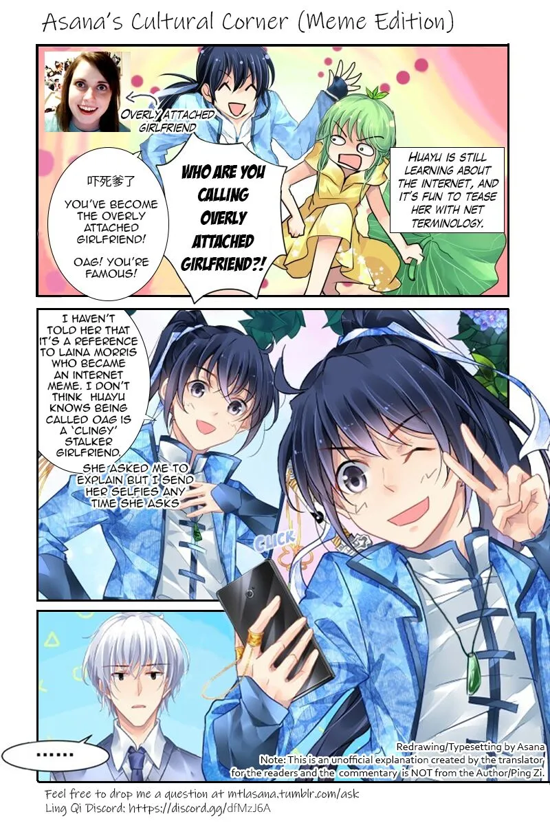 Soul Contract Chapter 131 Online - página 14