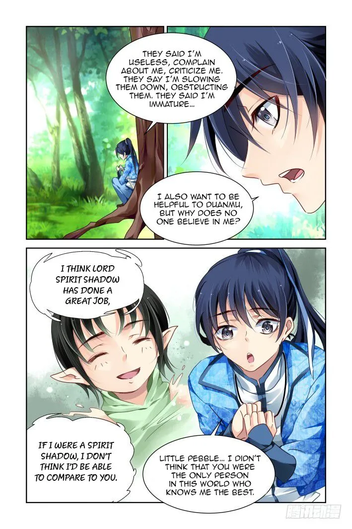 Soul Contract Chapter 132 Online - página 5