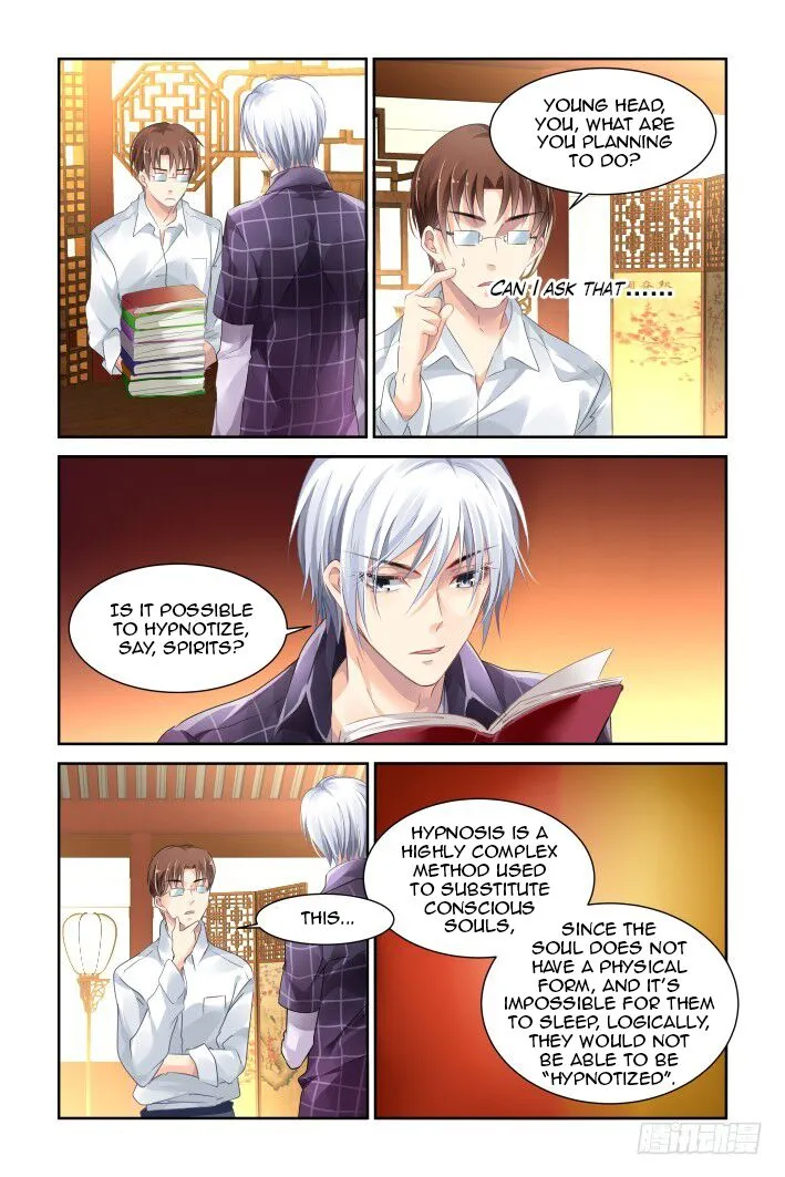 Soul Contract Chapter 133 Online - página 2