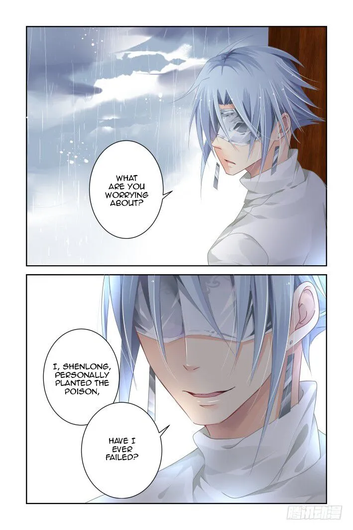Soul Contract Chapter 133 Online - página 6