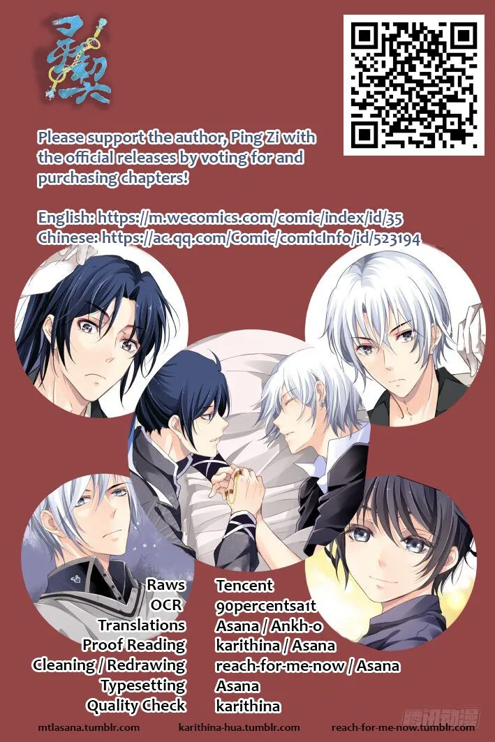 Soul Contract Chapter 133 Online - página 13