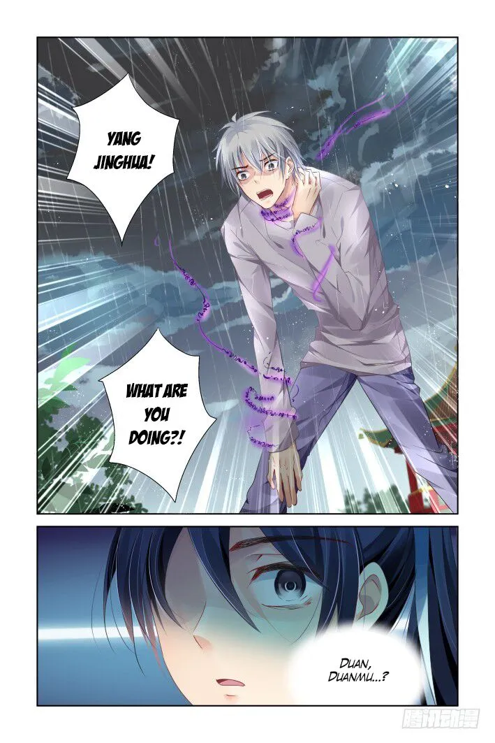 Soul Contract Chapter 134 Online - página 5