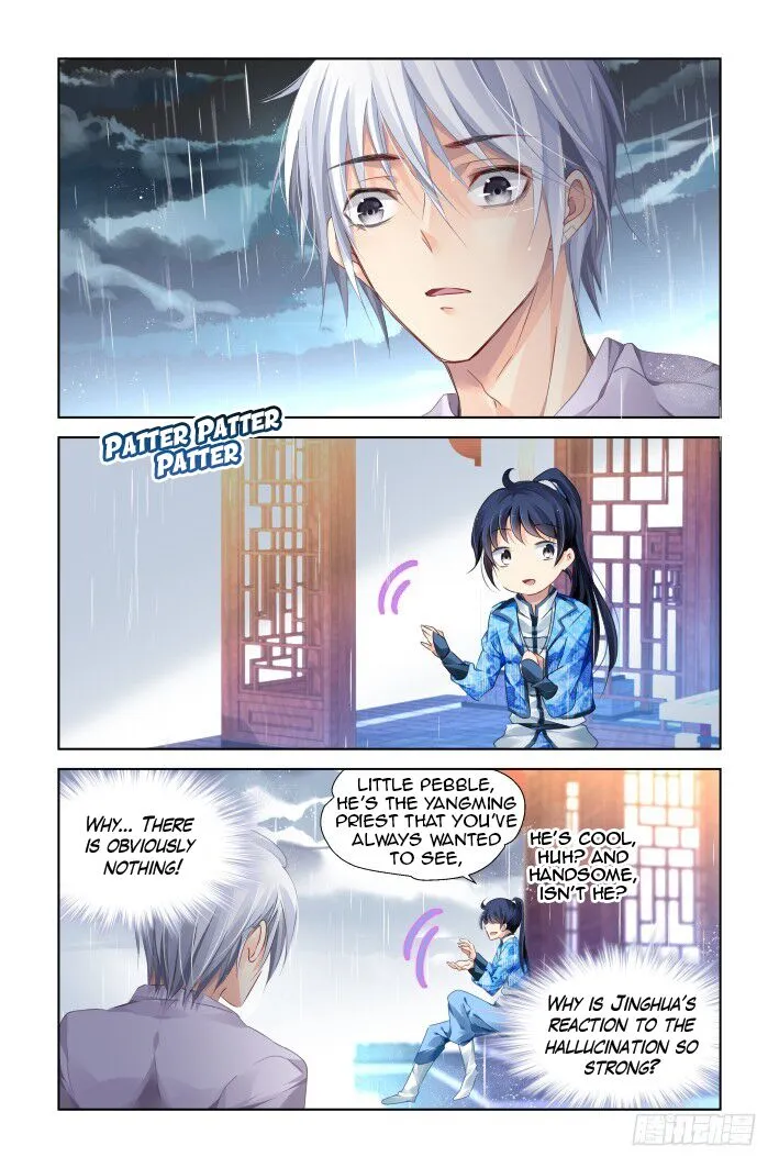 Soul Contract Chapter 134 Online - página 7