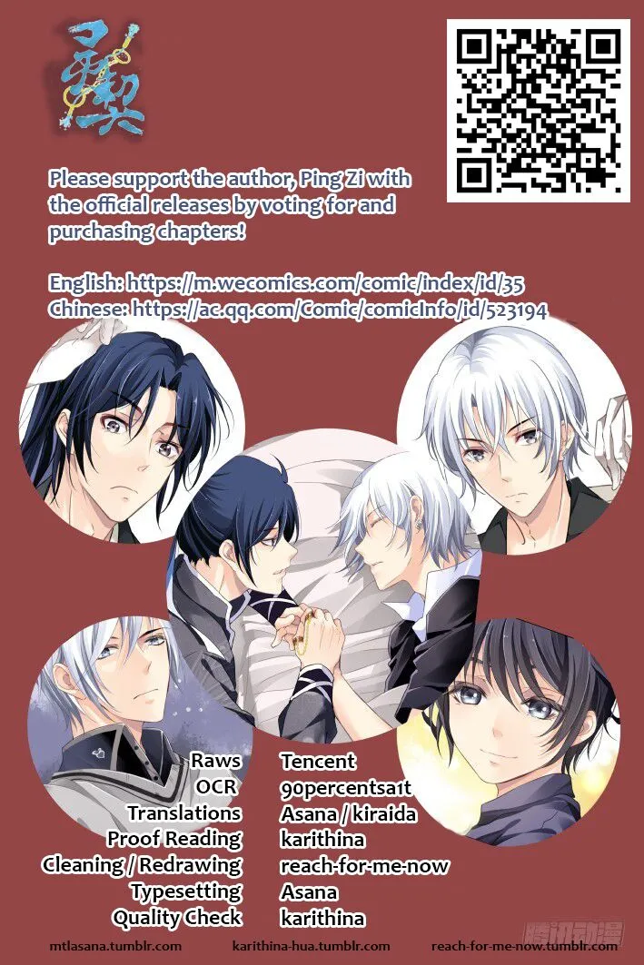 Soul Contract Chapter 134 Online - página 10