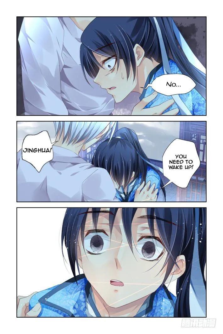 Soul Contract Chapter 135 Online - página 3