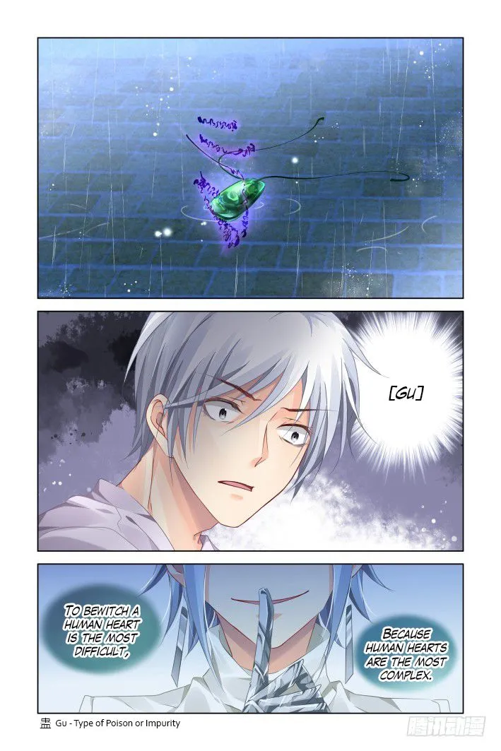 Soul Contract Chapter 135 Online - página 5