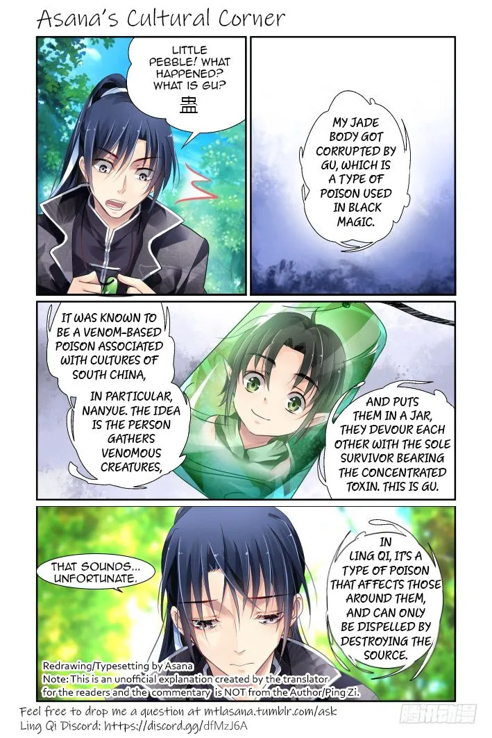Soul Contract Chapter 135 Online - página 15