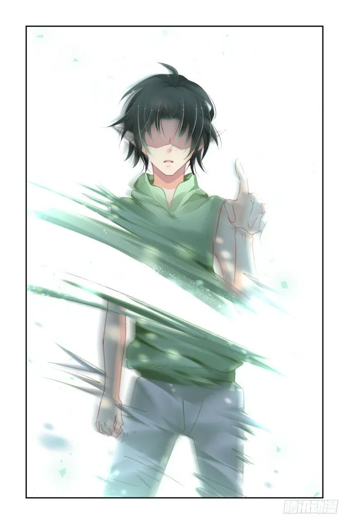 Soul Contract Chapter 136 Online - página 2