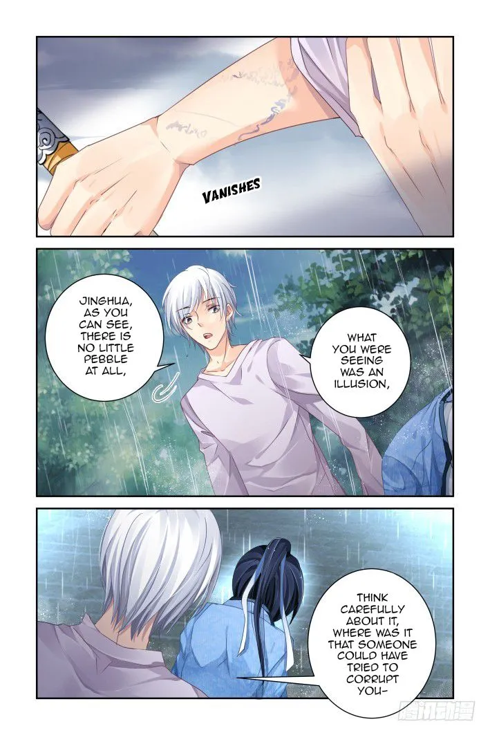 Soul Contract Chapter 136 Online - página 4