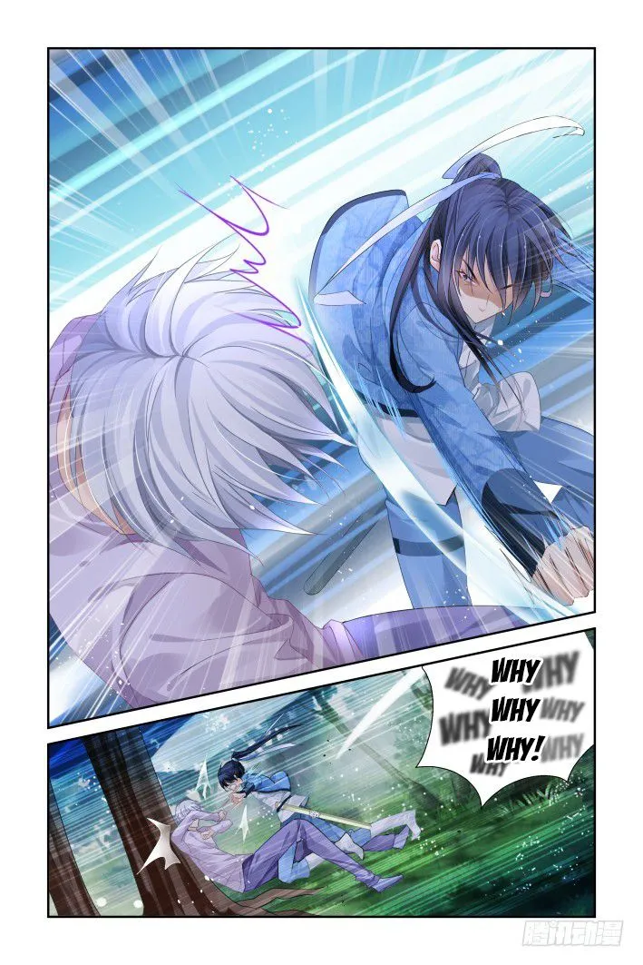 Soul Contract Chapter 136 Online - página 5