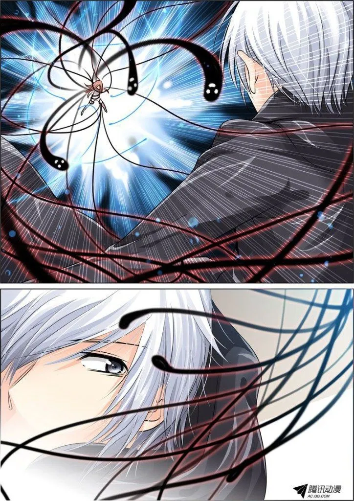 Soul Contract Chapter 15 Online - página 5