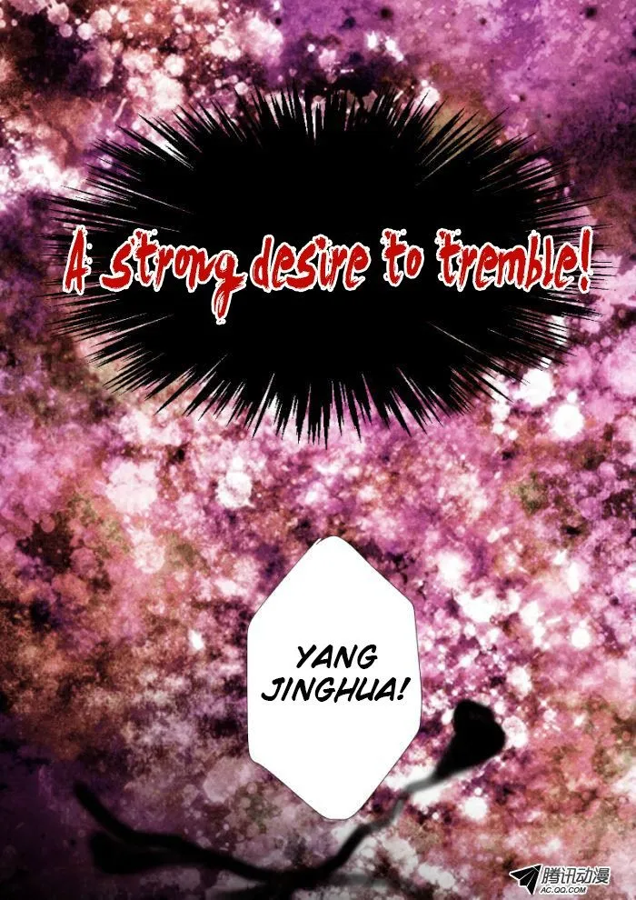 Soul Contract Chapter 15 Online - página 10
