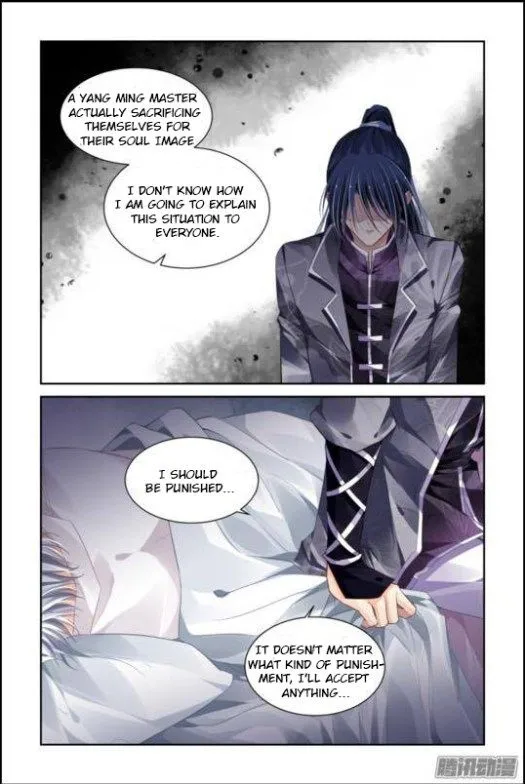 Soul Contract Chapter 162 Online - página 12