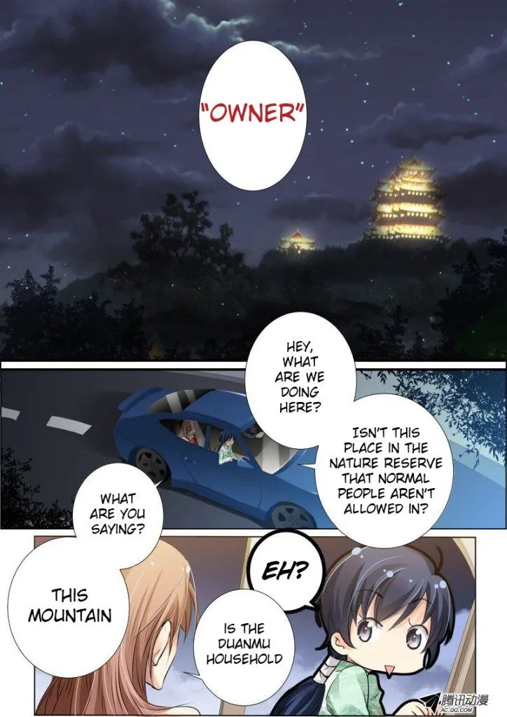 Soul Contract Chapter 17 Online - página 4