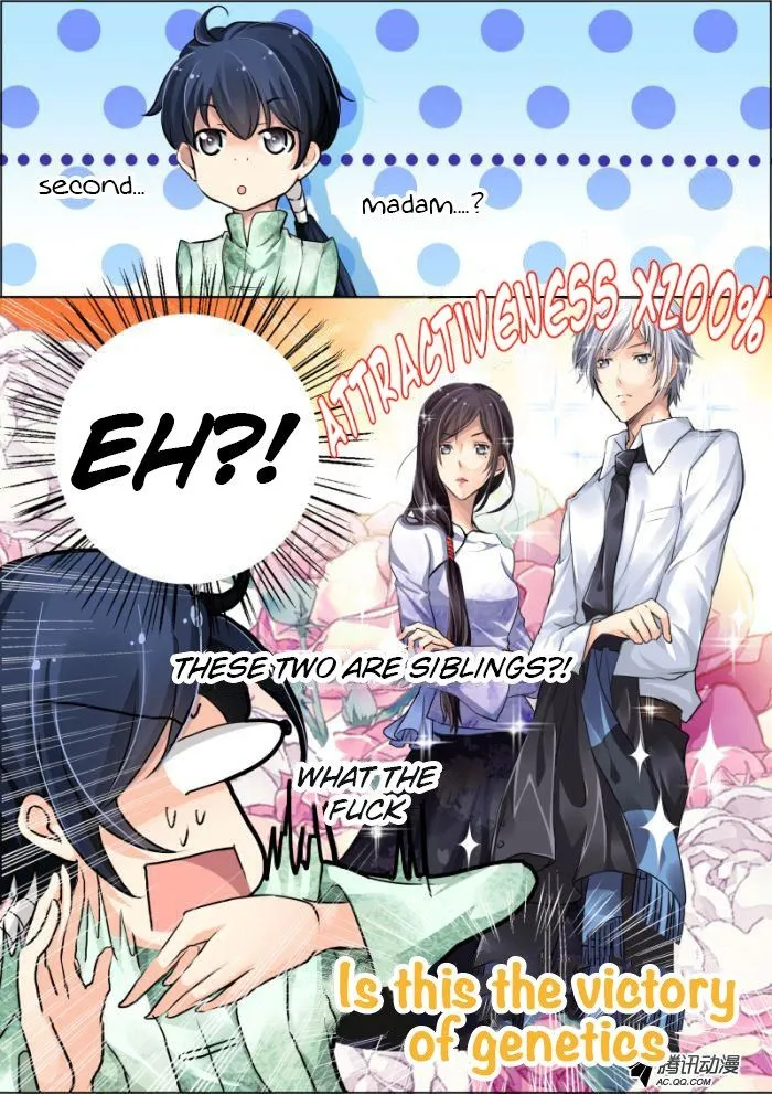 Soul Contract Chapter 17 Online - página 12